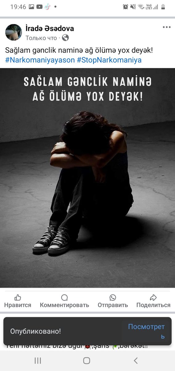 Sağlam gənclik naminə ağ ölümə yox deyək! 
#Narkomaniyayason #StopNarkomaniya