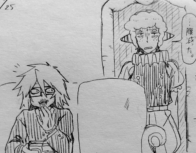 人間の食事じゃないモノしか食べれないってことを忘れて、ダノレを心配して助けちゃうセバ 
