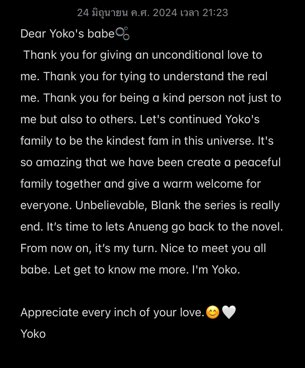Yoko_apasra's tweet photo. 🤍🫧 

#yokoapasra https://t.co/XZ8FjzzLrC