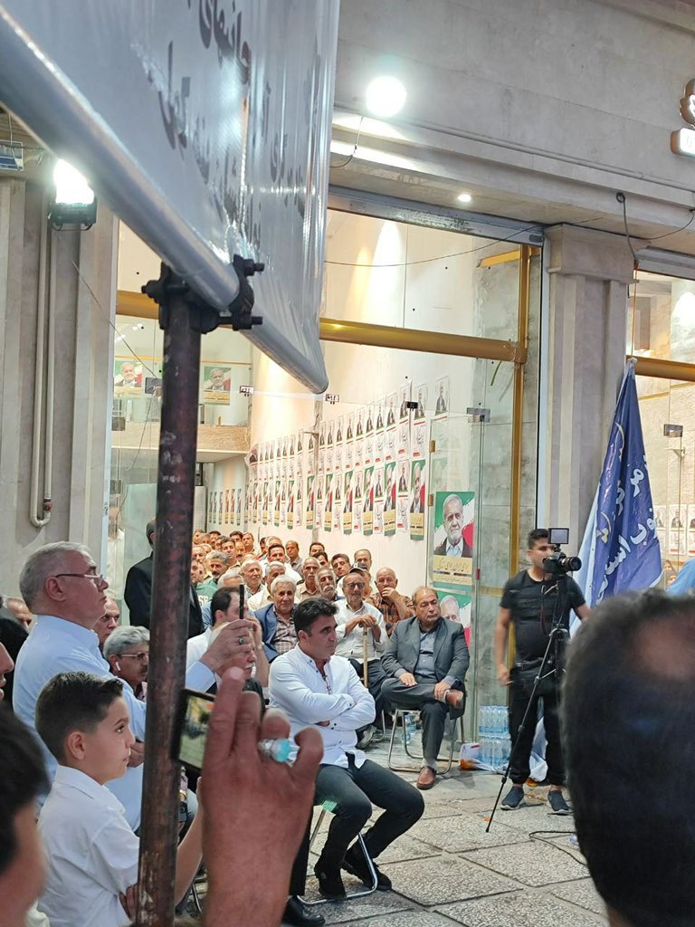 این نسل کی می‌خواد تمومشه؟