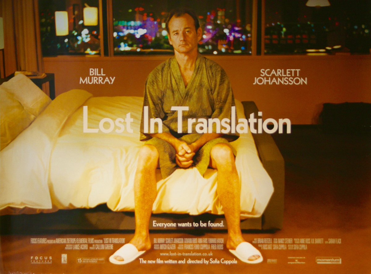 LostInFilm's tweet photo. Recommend 4 films directed by women https://t.co/z9bmvjg66c
