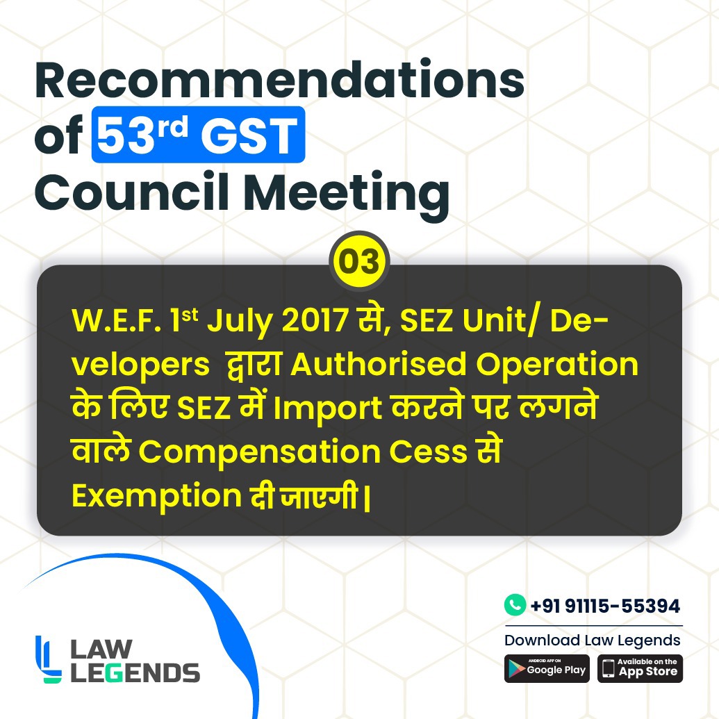 LawLegendsind's tweet photo. 🛑 Decisions Taken In 53rd GST Council Meeting 🛑

Read the full post &amp; stay updated for the upcoming posts.

For more information download Law Legends App

#gst #councilmeeting #gstr9 #gstr9a #exemption #aggregrateturnover https://t.co/81FWi8gjRp