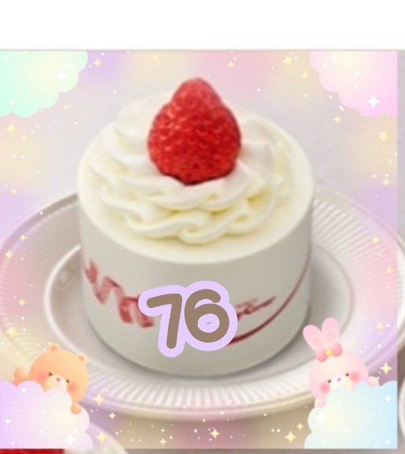 osakaokan's tweet photo. 沢田研二⭐️
Julie💐
誕生日おめでとう🎉😆🎊🎁🎂
何時も元気と勇気
ありがとー😉👍️🎶
責任をもってついていきます。💪💪 https://t.co/Axh2TZcij1