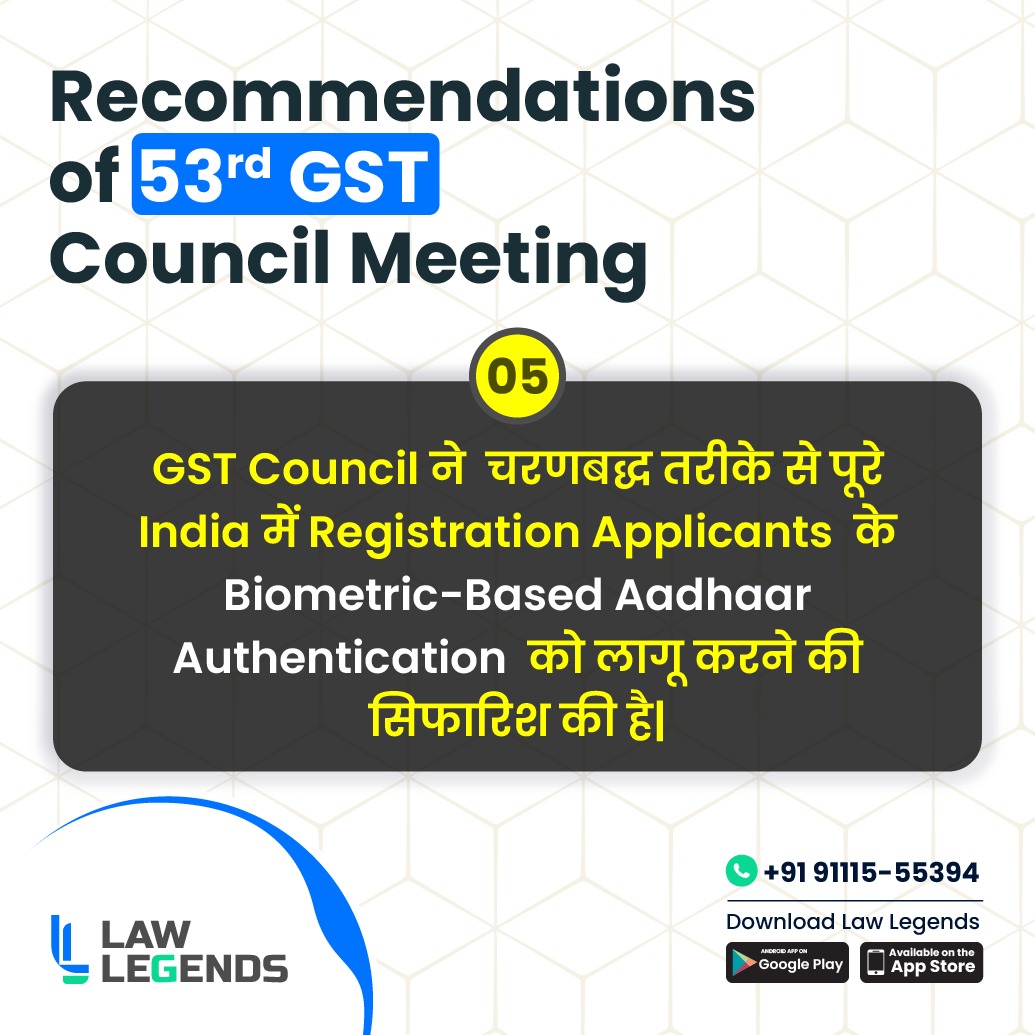 LawLegendsind's tweet photo. 🛑 Decisions Taken In 53rd GST Council Meeting 🛑

Read the full post &amp; stay updated for the upcoming posts.

For more information download Law Legends App

#gst #councilmeeting #gstr9 #gstr9a #exemption #aggregrateturnover https://t.co/ke4YEEghbg