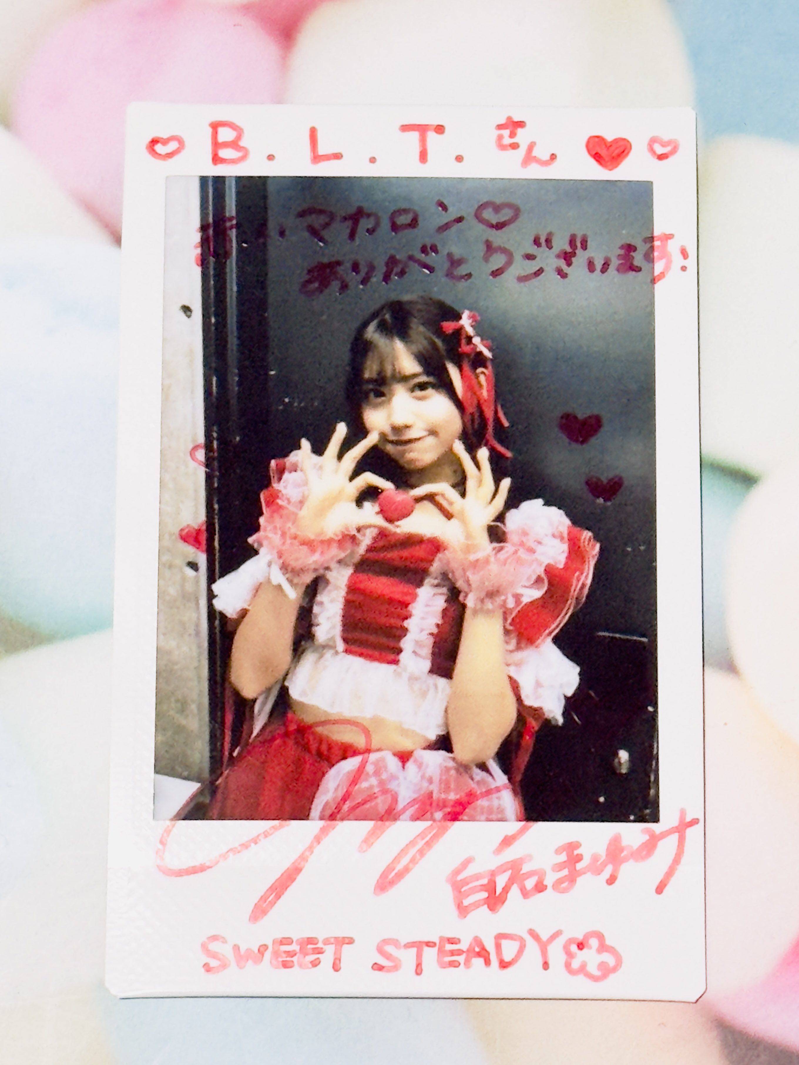白石まゆみ オン特 すいすて SWEET STEADY ❤️白石まゆみ #すいすて #SWEETSTEADY #スイートステディ