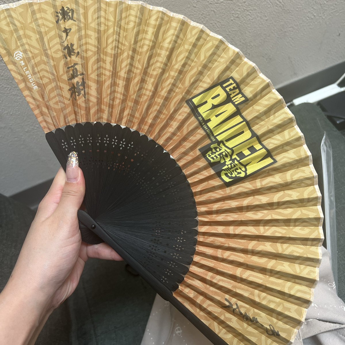 あーちゃん on X