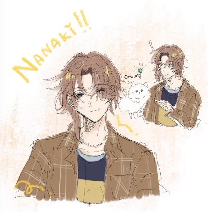 Quick nanaki doodles cause i started playing 18 trip… 