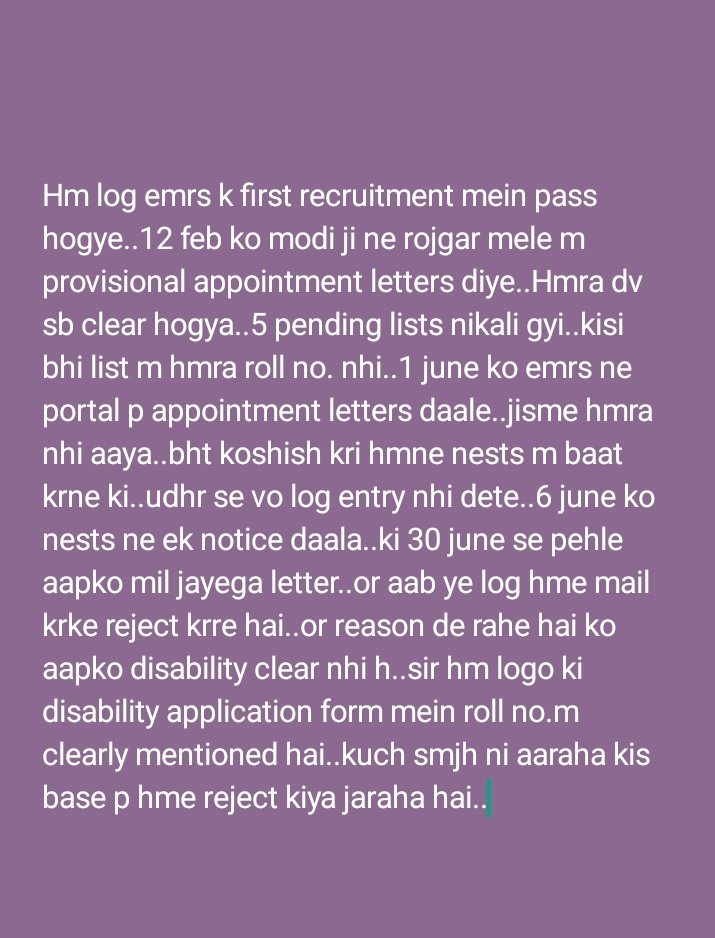 <a href="/jualoram/">Jual Oram</a> <a href="/narendramodi/">Narendra Modi</a> plz sir hm logo ki help kijiye..@nests_emrs hm logo k sath bht galat krra hai..