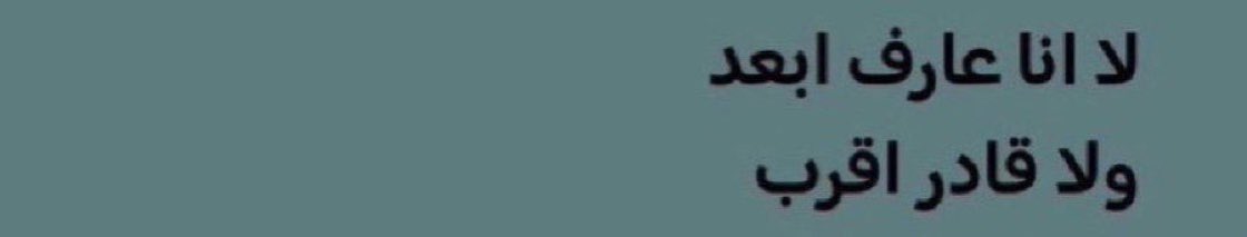 مـوطــن (@_mo6n_) on Twitter photo 