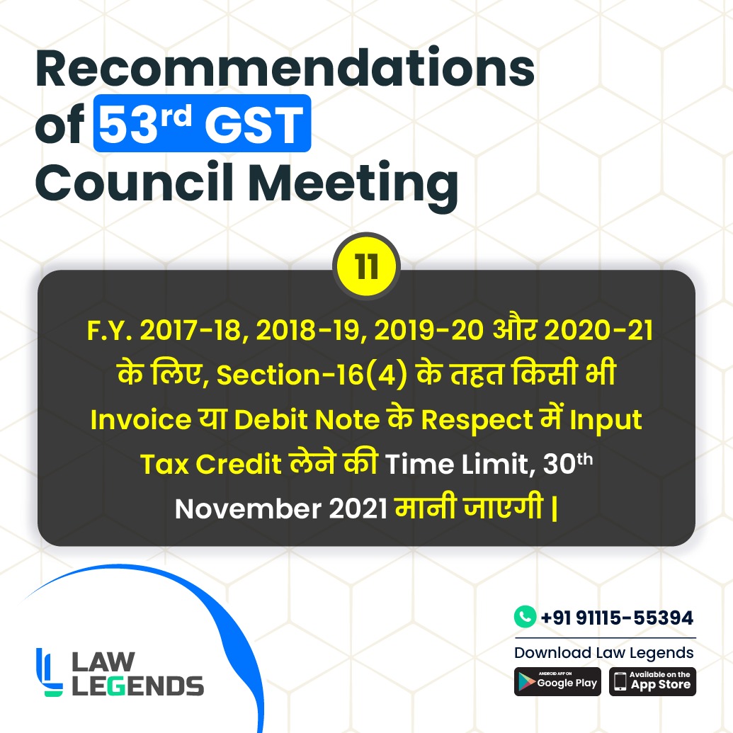 LawLegendsind's tweet photo. 🛑 Decisions Taken In 53rd GST Council Meeting 🛑

Read the full post &amp; stay updated for the upcoming posts.

For more information download Law Legends App

#gst #councilmeeting #gstr9 #gstr9a #exemption #aggregrateturnover https://t.co/e6RT56a4Yb