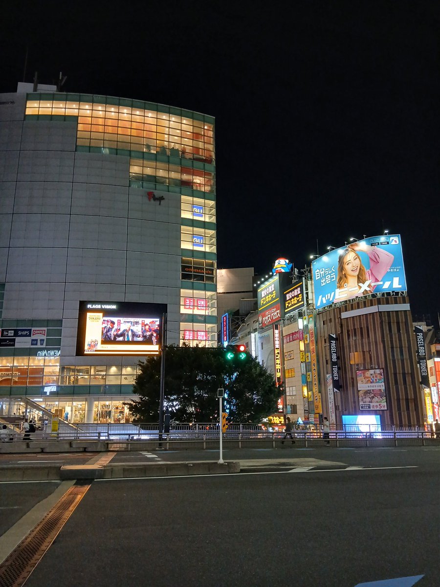 Random_Pingas's tweet image. I just came back from Japan, and it was one of the most amazing experiences of my life.
I visited a bunch of places and learned a lot about the culture. It's very different from Australia, and honestly, I'd love to visit again!
Here are a few quick photos I took along the way. 🥰