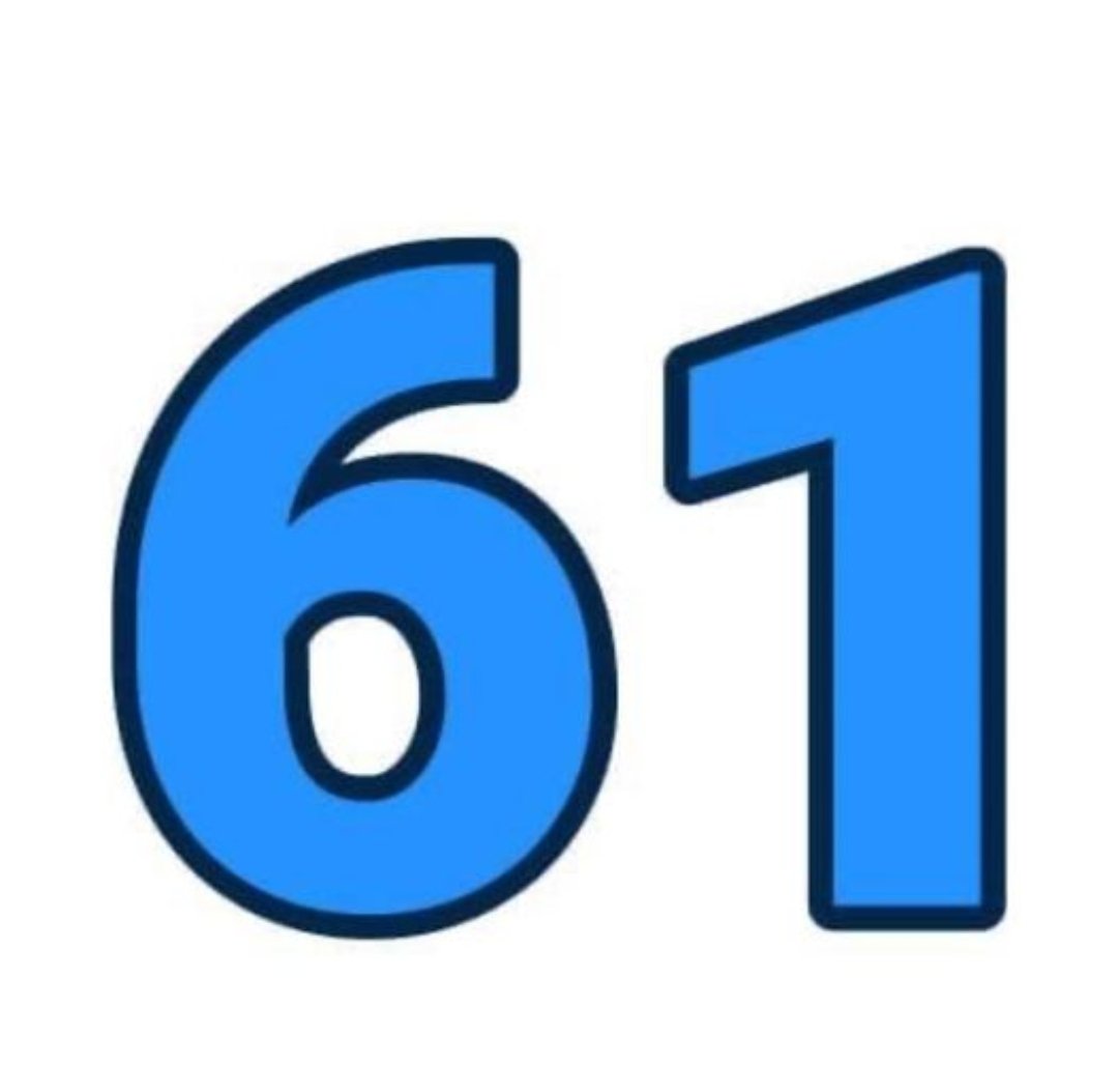 3 of our Bruins had the privilege of playing with Keaton McDermott last week in the North/South Game.  Our prayers go out to his family.