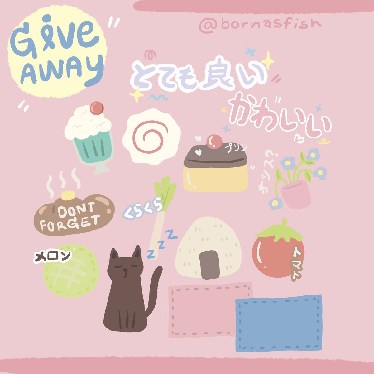 paintaplaster's tweet photo. Pls kindly rt before use 🎾

🍥🎀 Giveaway stickers png jp vibe ! วาดเล่นๆแล้วอยากแจก  ´ސު｀
 ( Link in mention 👇🏻) 

* ห้ามส่งต่อหรือใช้เชิงพาณิชย์ *
#แจกpng #แจกไฟล์png #goodnotes https://t.co/79TooyURGA