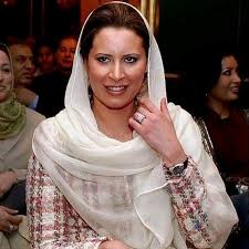 ayesha gaddafi (@daudaoladolapo) on Twitter photo 