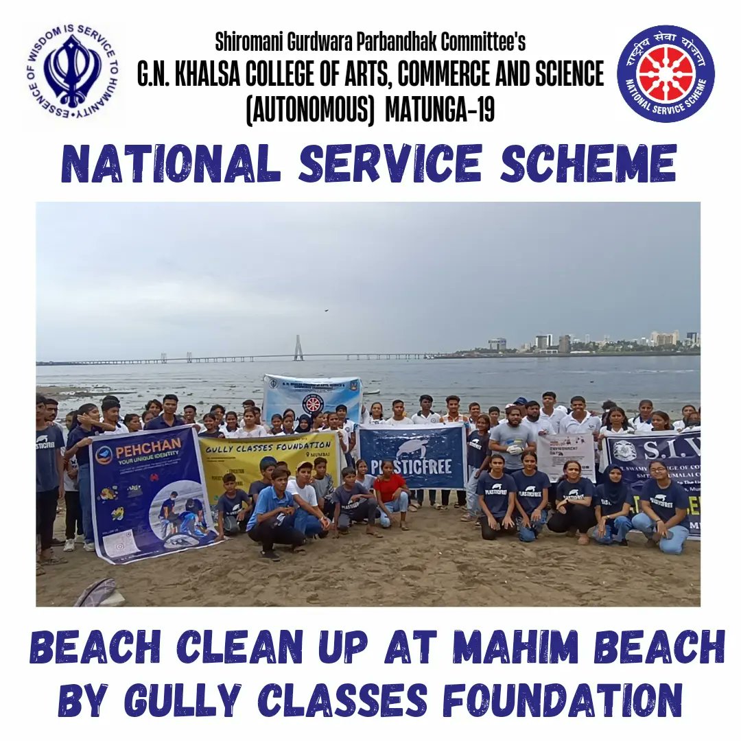 nss_khalsa's tweet image. On 09-06-2024, our 20 NSS volunteers participated in the Beach Clean up Drive at Mahim Beach ⛱️ organized by Gully Classes Foundation and segregated entirely over 700 Kg of Plastic Waste from the Beach. #cleanbeachhappybeach #plasticfree #gullyclassesfoundation #asteptowardchange