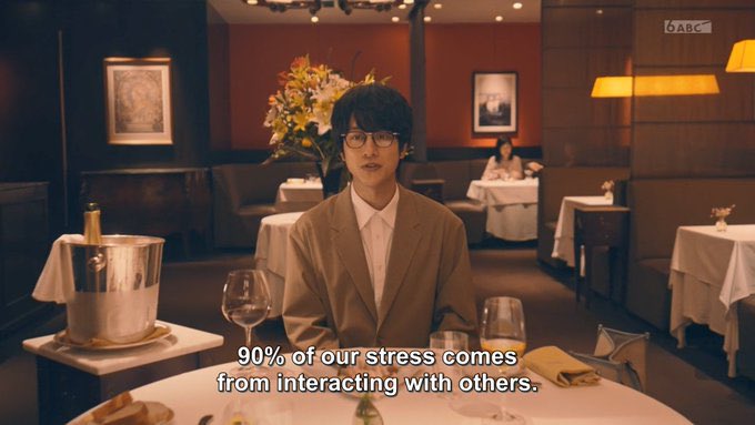 "Why are you introverted?"
Me:
