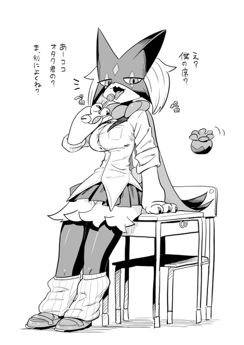#これでフォロワーさん増えました
二次とオリジナルでこのへん 