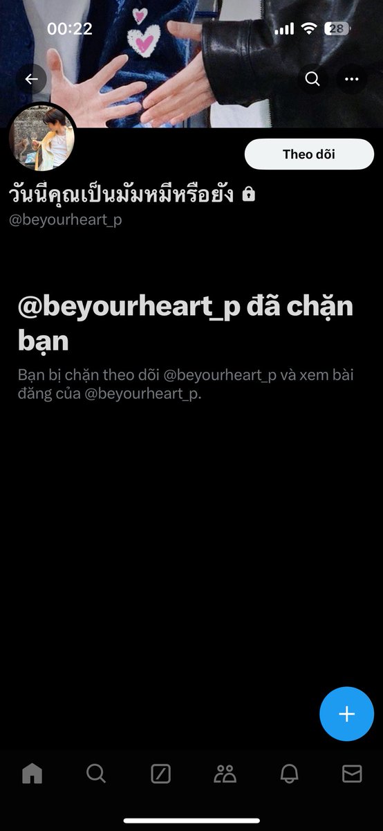 l_pmtl's tweet photo. Cheater, liar, don't let me meet you on the road. Tomorrow I will go to the police to report your information. See you at the police station. @beyourheart_p https://t.co/TpXv7lhVkE