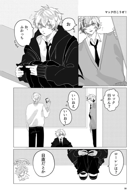 (2/6) 