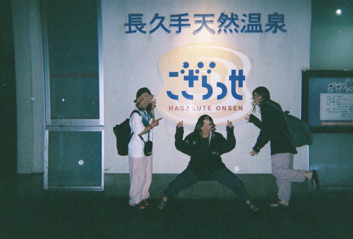 来年のヨンフェスのチケットください