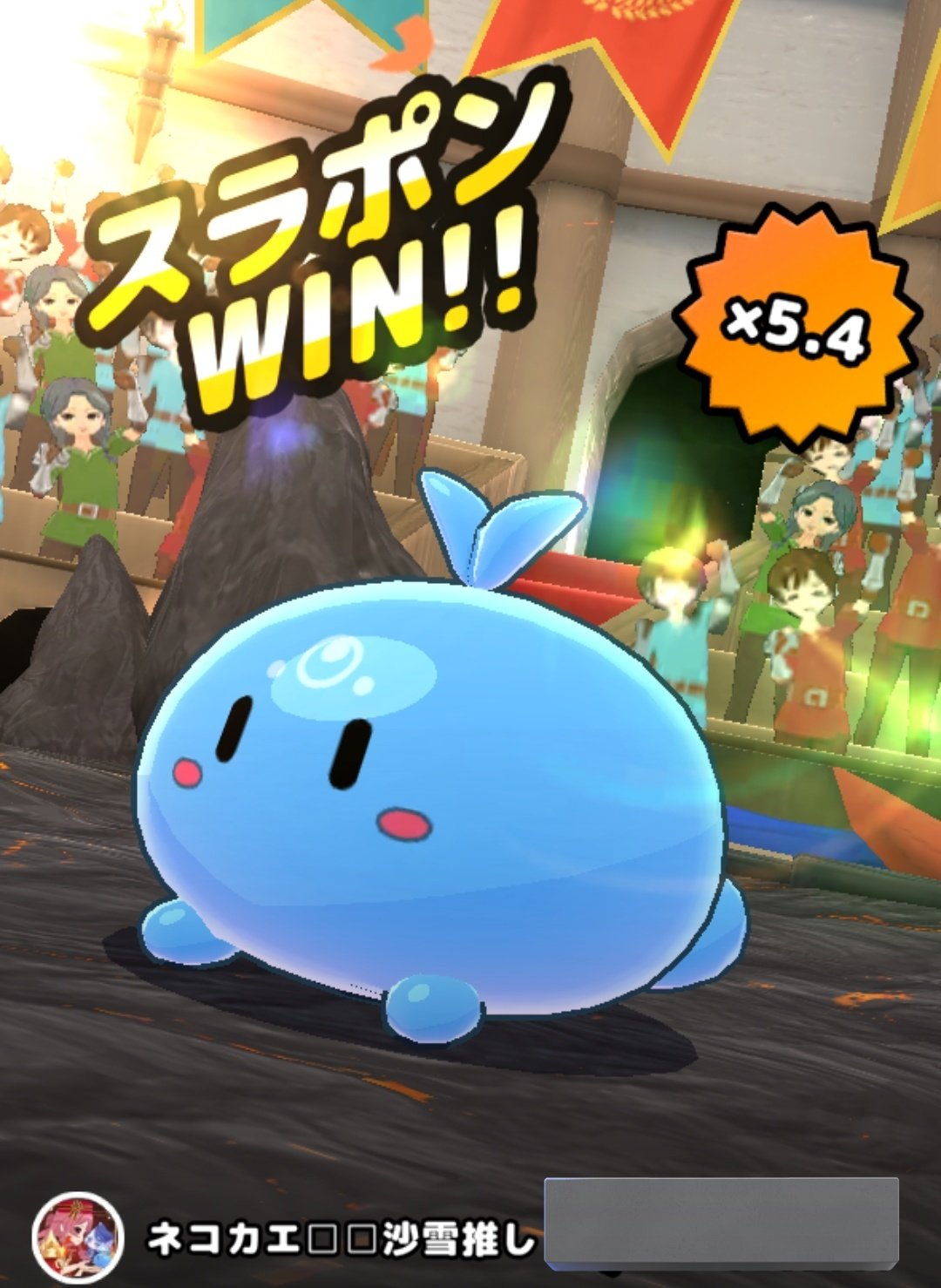 にゃこステ(ΦωΦ)様おまとめページです☆ デ・ジ・キャラット🥦 on X: 
