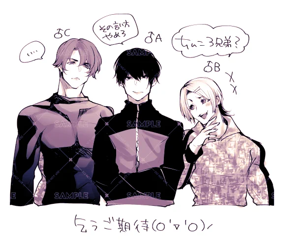 🔞商業進捗🔞
次回作の竿×3♂♂♂
キャラデザイン(仮)です🥰🥰✨

ヒロインちゃんは♀はまた今度☺☺

初めての多人数プレイになりまーす💟💟✨
…作画時間大丈夫かな💦

頑張るぞー! 
