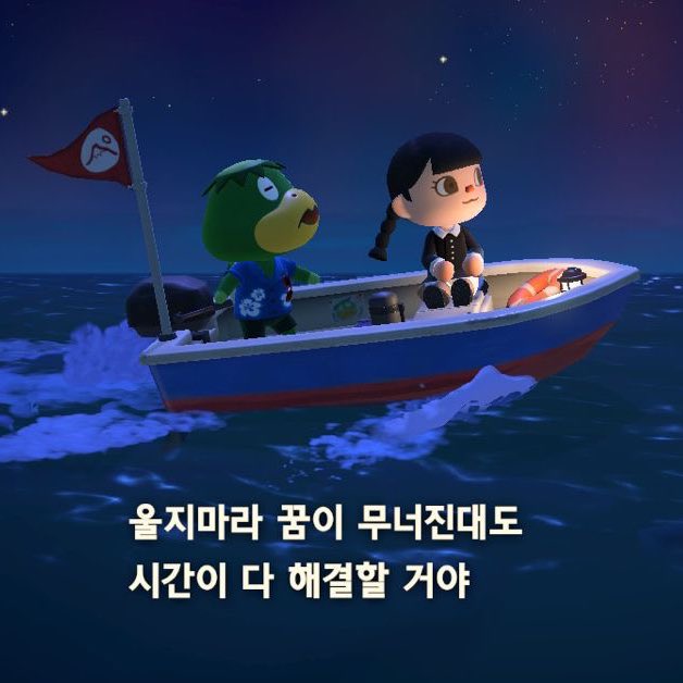 𝙃𝙔𝙀 tweet media