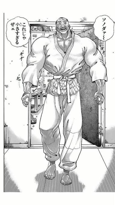 ここのビジホ、2つだけ不満があって朝日がやたら部屋に入ってくる(カーテンが短過ぎて下まで無い)のと、館内着ガチョット小サイ過ギルンダヨワン…フリーサイズって書いてあったのに… 