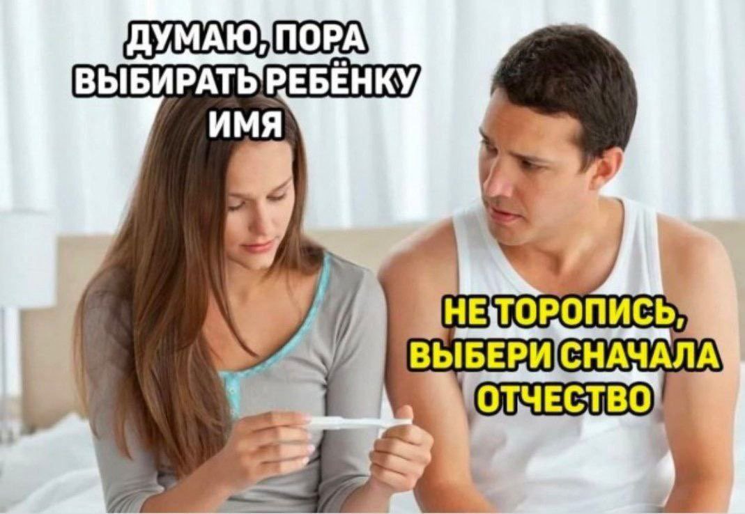 бармен, повтори (@pisyakisya89) on Twitter photo 
