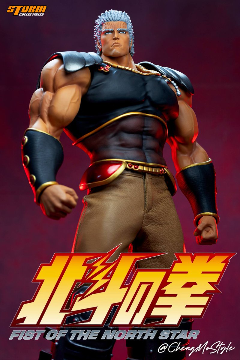 News e Anteprime] Storm Collectibles : Raoh “Hokuto no Ken” 1/6