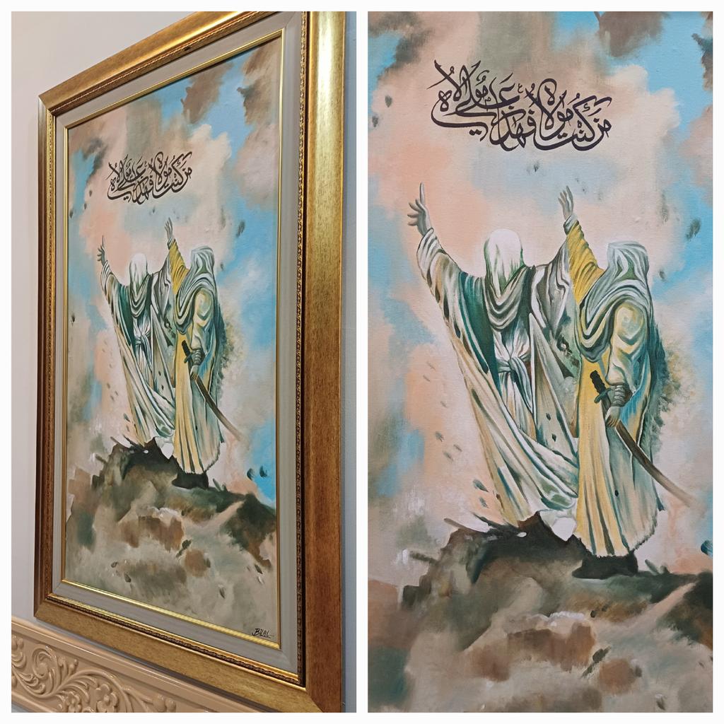 sabbahuddin's tweet photo. This painting adorns the wall of my staircase at home. Capturing the essence of Eid e Ghadeer, the artist beautifully illustrated historic moment when Prophet Muhammad (PBUH) appointed Imam Ali (AS) as his successor at Ghadir Khumm. #eidghadeer https://t.co/UVcNhn3WKQ