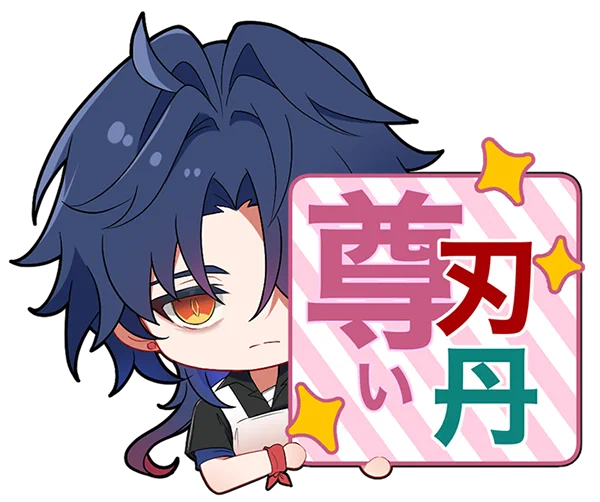 付箋でも作ろうか?(*新刊無配予定