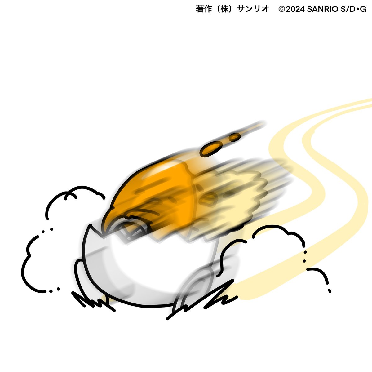 gudetama_sanrio's tweet photo. バビュン https://t.co/ODFu6Ft6D2