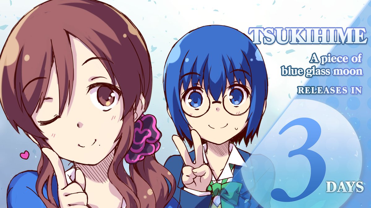 TSUKIHIME -A piece of blue glass moon- (@tsukihime_en) / X TSUKIHIME -A piece of blue glass moon- (@tsukihime_en) / X
