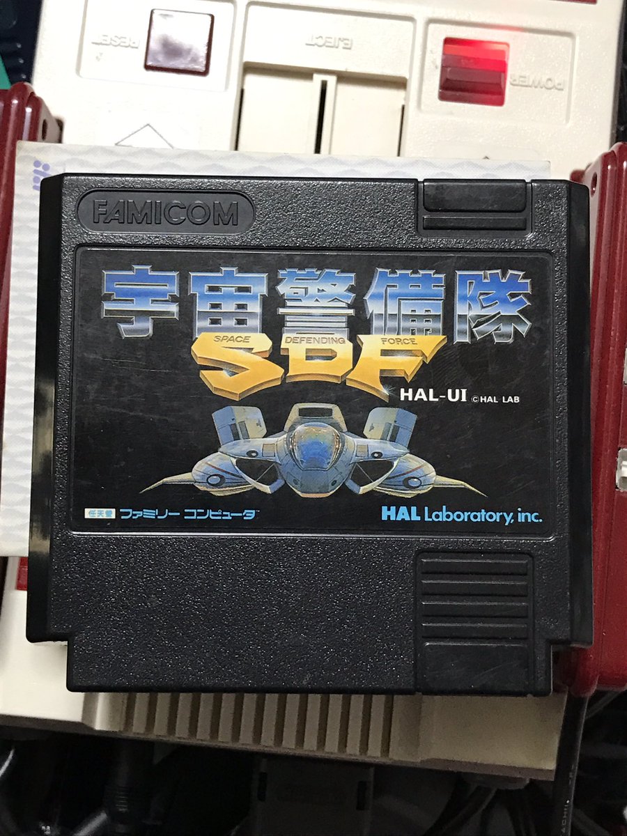 Ryo_Sakazaki_F's tweet photo. Uchuu keibitai SDF.
#MMC5 #Famicom
https://t.co/7wk5AVwcTT https://t.co/r4t1EhMvoZ