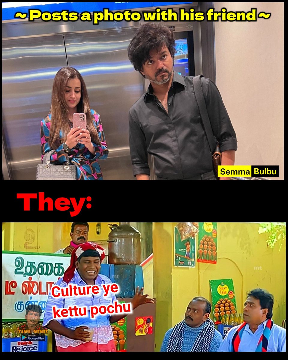 semmabulbu's tweet photo. Yaarraa neengellam😒

#thalapathyvijay #trisha #tamilcinema #kollywood #thegoat #leo #lcu #tamilmemes #tvk https://t.co/mJPT4Peldl