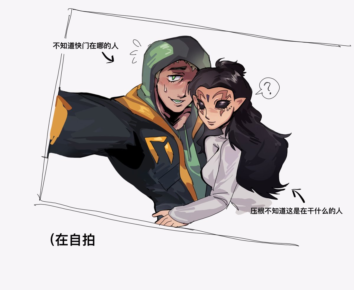 jellyfishit0721's tweet photo. selfie✌🏻
#mk1 #ashrah #syzoth https://t.co/4Kqry1XPL5