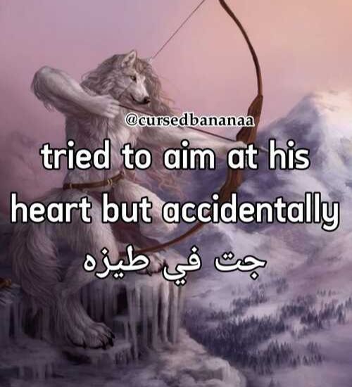 cursedbanana (@cursedbananaa) on Twitter photo 