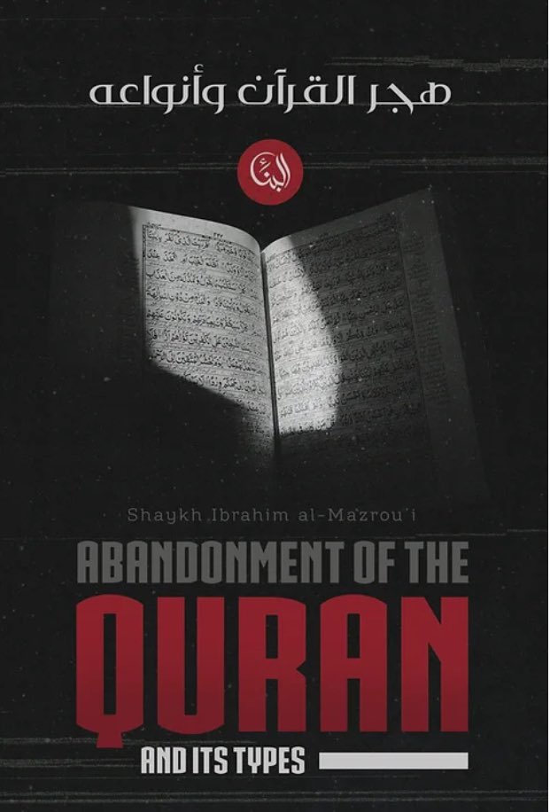 IF_Bookstore's tweet image. 📣New Book Alert! AVAILABLE NOW @ islamicfamilybookstore.com/product/abando…

#WeShipWorldwide #localdeliveryavailable #prisonshipping #islamicfamilybookstore