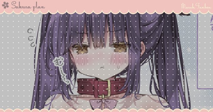 FANBOX&Fantiaに牧場漫画のカラー版を投稿しました✎⁾⁾
よろしくお願いします🐮🍼

꒰ 𝓕𝓐𝓝𝓑𝓞𝓧 ꒱
ttps://march.fanbox.cc/posts/8133364
꒰ 𝓕𝓪𝓷𝓽𝓲𝓪 ꒱
ttps://fantia.jp/posts/2798684 