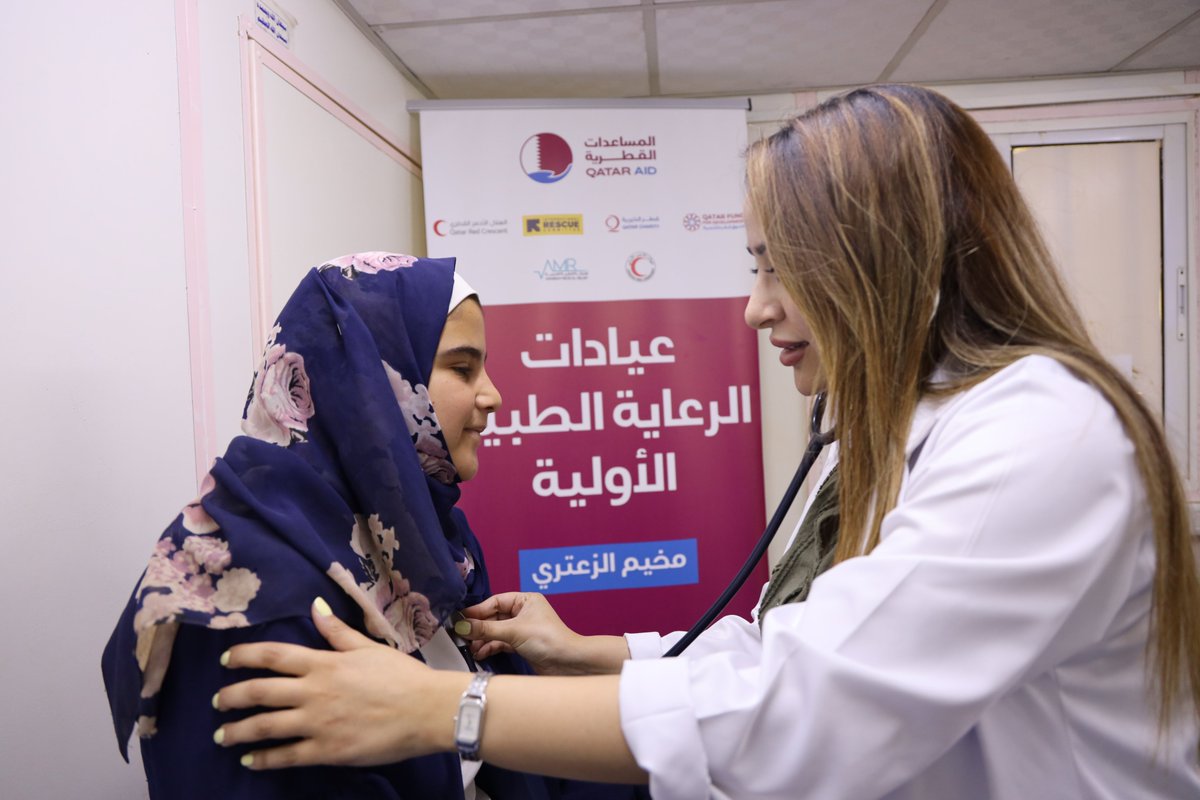 Exciting news from Jordan! 🎉 

The Qatar Fund for Development (<a href="/qatar_fund/">Qatar Fund For Development صندوق قطر للتنمية</a>) and the IRC have started a project in #Jordan's Za’atari Refugee Camp, where over 23,000 Syrian refugees will have access to much-needed health care.

Read more: bit.ly/3VUTYUq