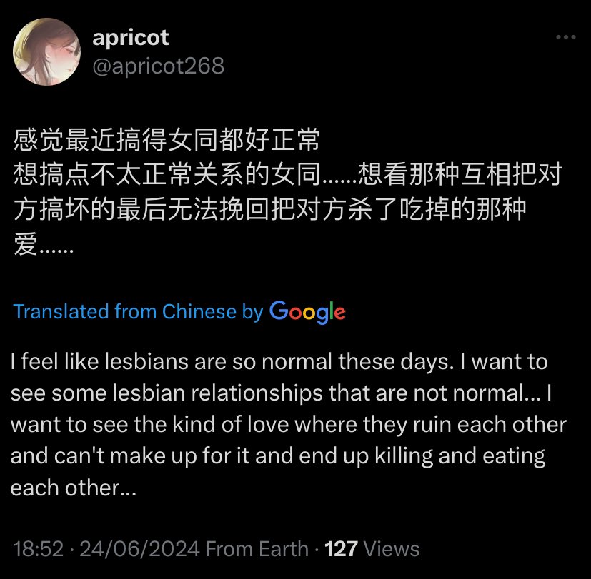 realest person on this app tbh