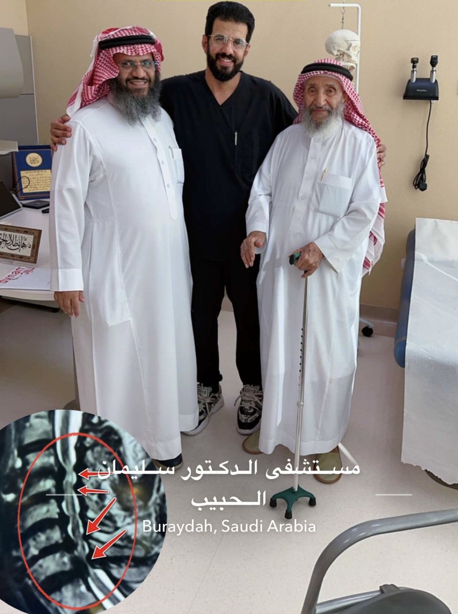 أقولها مراراً وتكراراً

#العمر_مجرد_رقم

هذا 👇🏻الشيخ (الشاب) 

يبلغ من العمر ٩٢ سنة

جاء إلى مستشفى الحبيب ببريدة من مدينة الطائف

قبل ٨ أسابيع على كرسي متحرك في حالة شبه شلل

 لا يستطيع المشي ولا الوقوف ولا رفع اليدين للأكل

اليوم بعد عملية في الرقبة جاء يمشي على قدميه ❤️