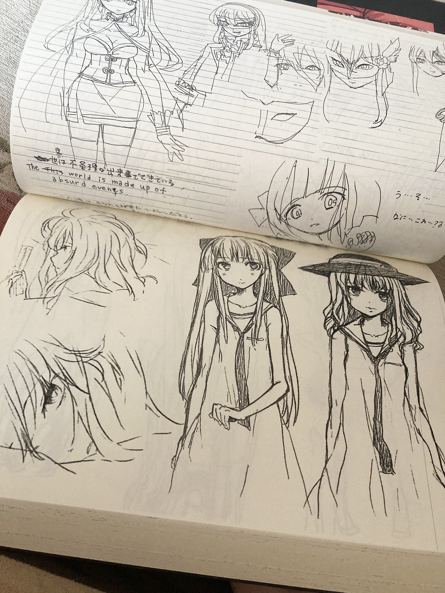 ルタオジャパン公式アカウント01様おまとめページ ルタオジャパン公式アカウント01様 リクエスト 5点 まとめ商品