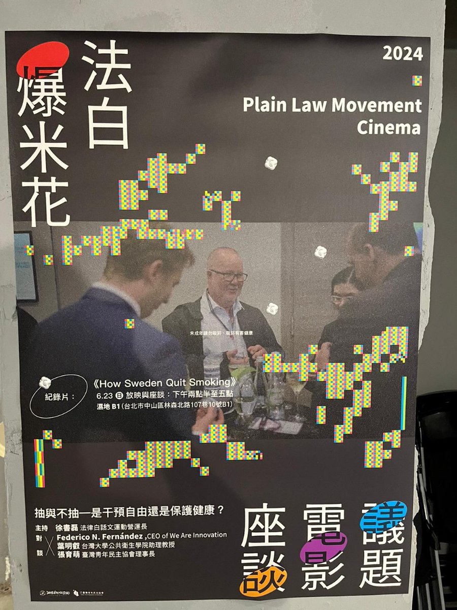 LatAmInnovacion's tweet photo. ¡✨ 72 horas, 2 eventos! ✨
Después del estreno en Varsovia, el domingo 23 de junio, organizamos el estreno de 'Cómo Suecia dejó de fumar' en Taipei, Taiwán
Muchas gracias a nuestro socio del evento @plainlaw_me y a nuestro anfitrión del evento, Joshua Hsy. 🙏
#EventoGlobal https://t.co/cpMfSTa8qH