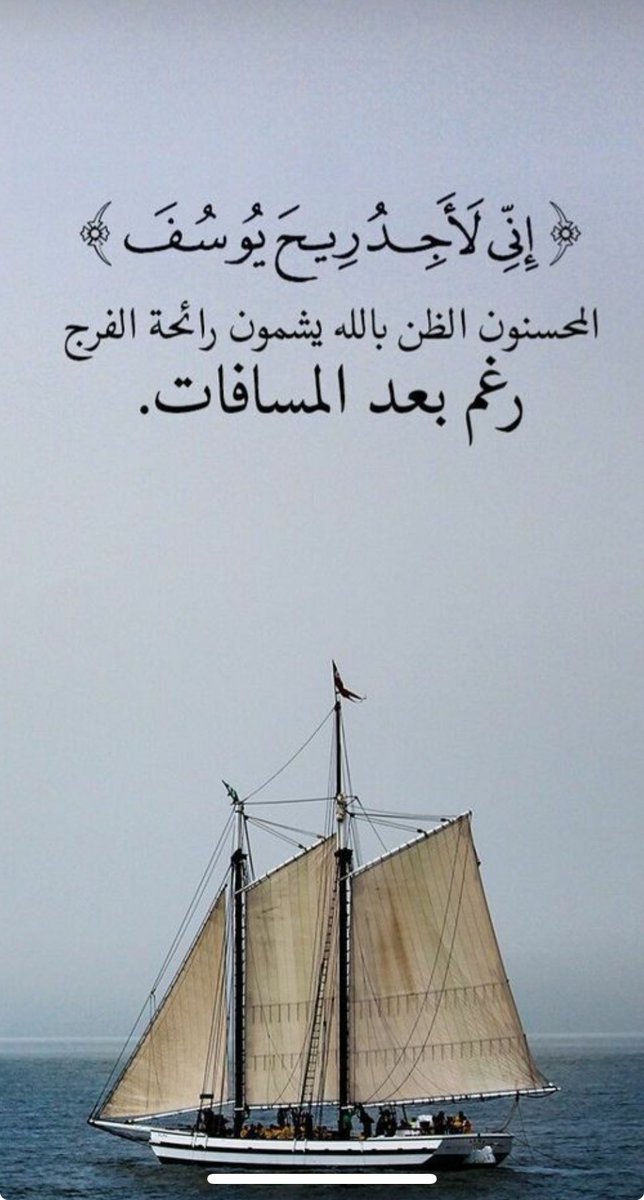 ناديه عبدالعزيز البكر (@nadiaalbakr1) on Twitter photo 