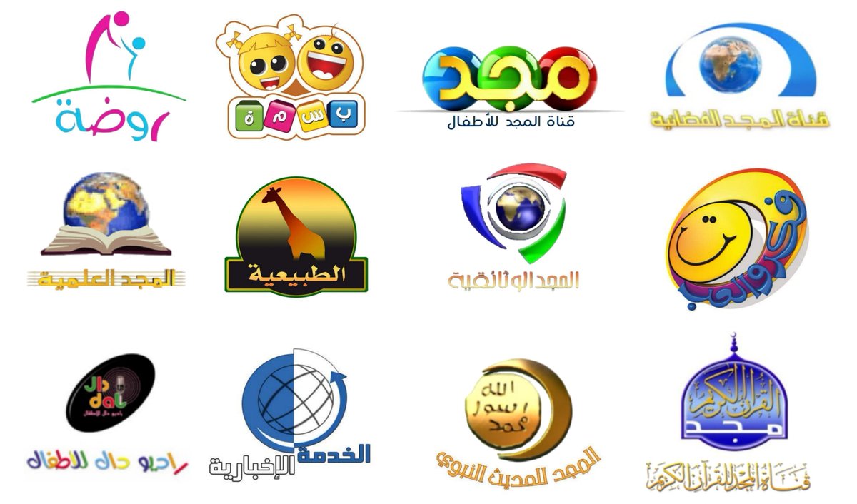 محب باقة قنوات المجد (@MhbQnwat) / Posts / X