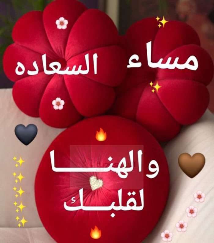 <a href="/Arwa00066/">Arwa</a>