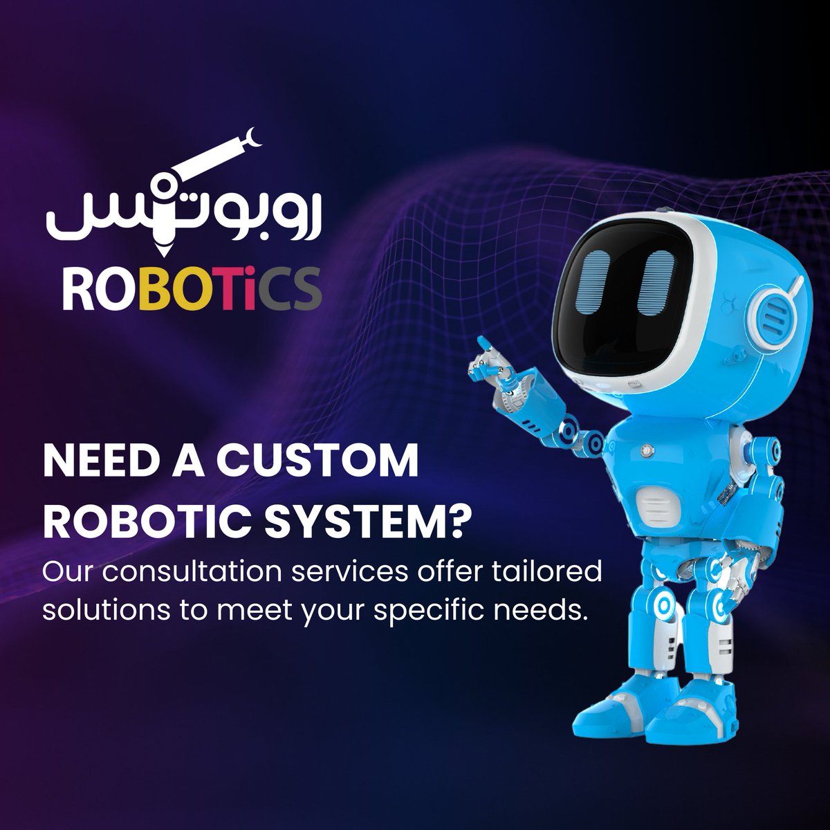 robotics_llc's tweet image. Customize your success! 🛠️🤖 

Whether you need a unique solution or a tweak to an existing system, our robotic consultation services are here to help. 

Let&apos;s build the perfect robot for your needs together! 

#CustomRobots #Robotic #Solutions #Tailored #Innovation