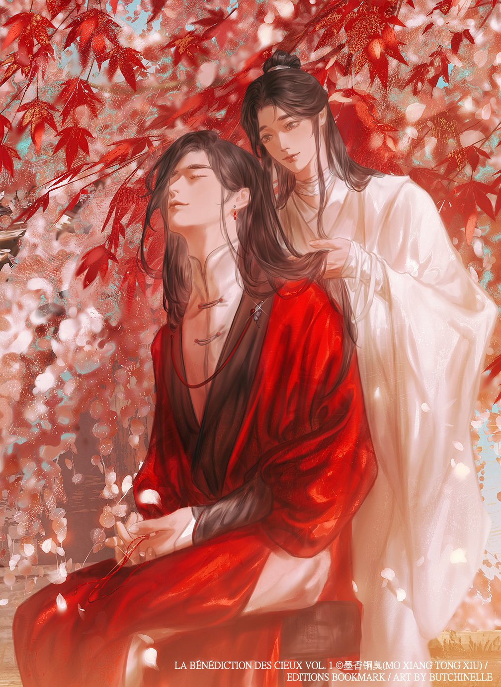 天官賜福 フランス語